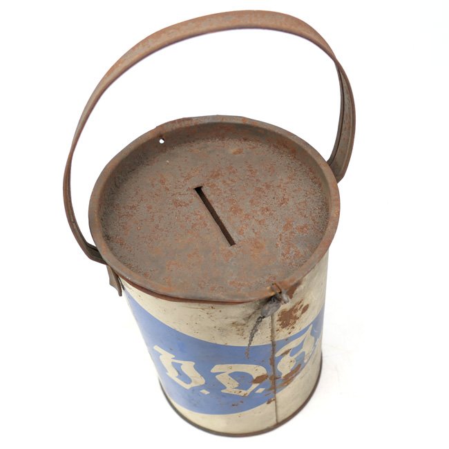 VDA Collecting Box - round model — image 3