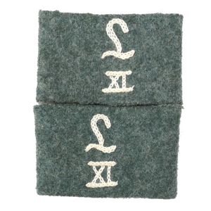 WH (Heer) Slip-ons for the 'Landesschützen-Bataillon XI'