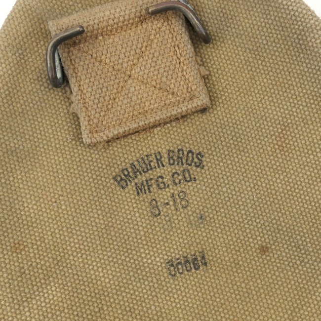 US M1910 T-handle Shovel Cover 1918 — image 4