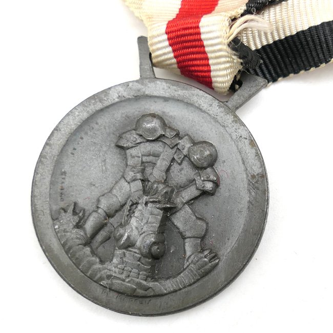 Italian/German African Campaign Medal — image 4