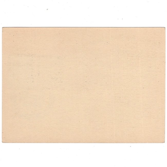 'Ein Volk - Ein Reich - Ein Führer' Postcard — image 2