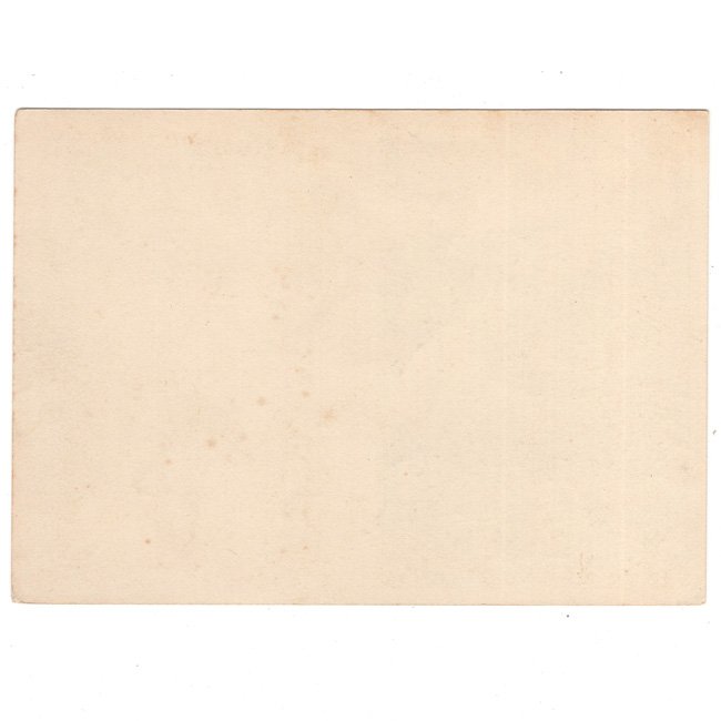 'Olympische Spiele 1936' Postcard — image 2