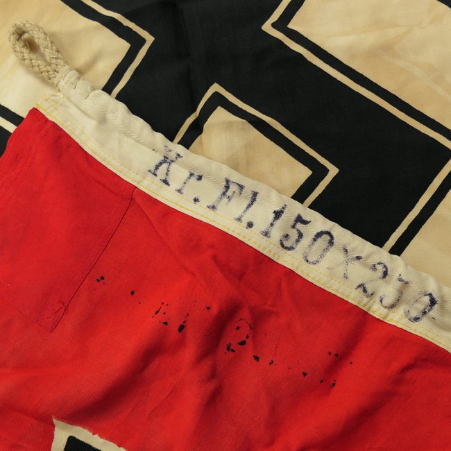 German 'Reichskriegsflagge' 150x250 — image 3