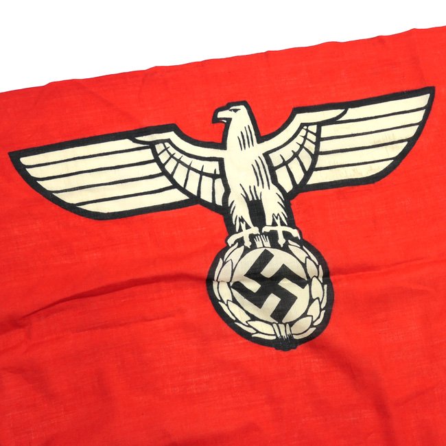 German State Service Flag — image 4