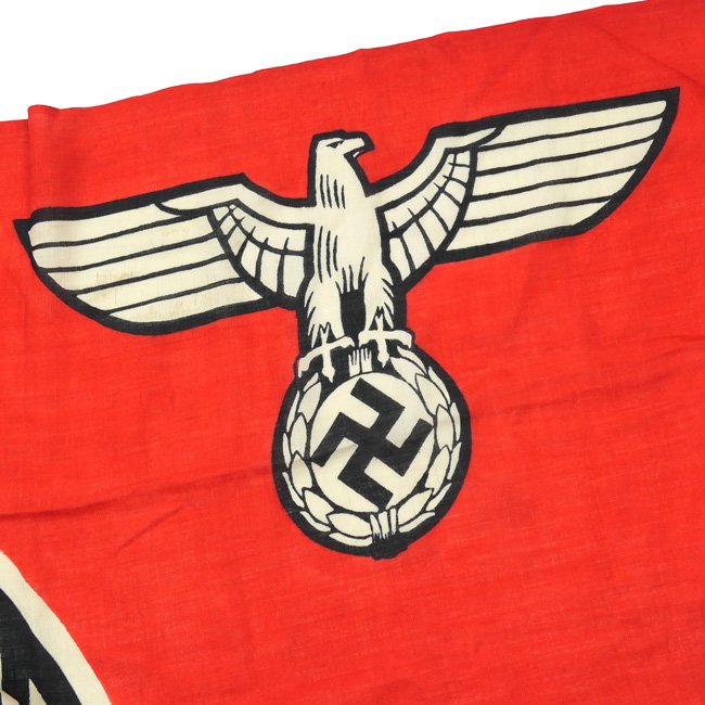 German State Service Flag — image 7