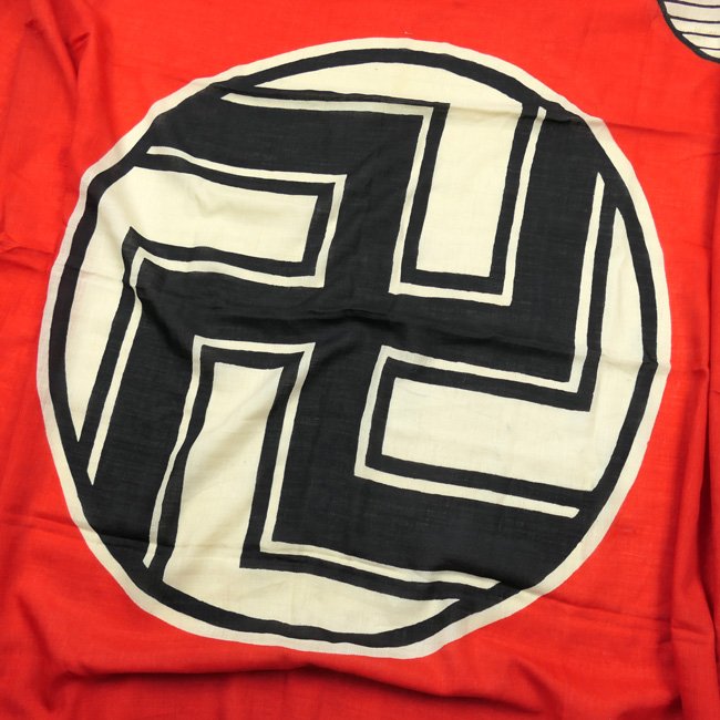 German State Service Flag — image 8