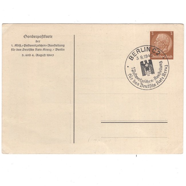 'Deutsche Rote Kreuz' Postcard — image 2