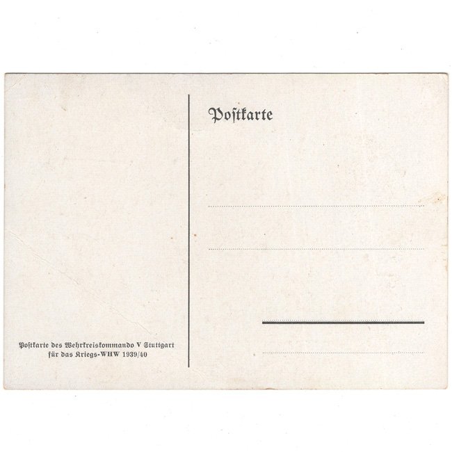 'Furchtlos und Treu' WHW Postcard — image 2