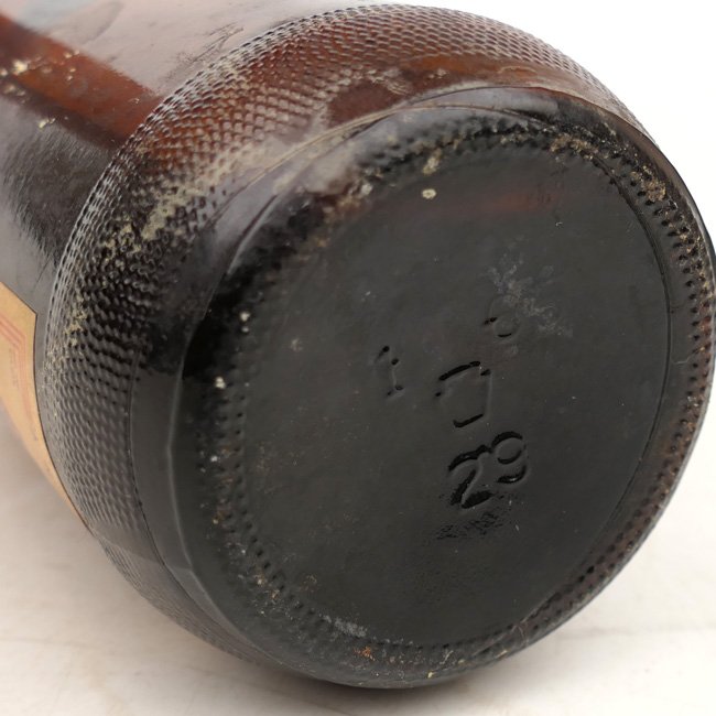 US Army 'Ruppert Beer' Bottle — image 4