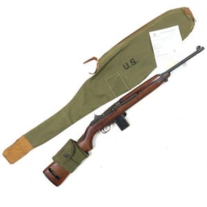EU-Deactivated US .30 M1 Carbine Set