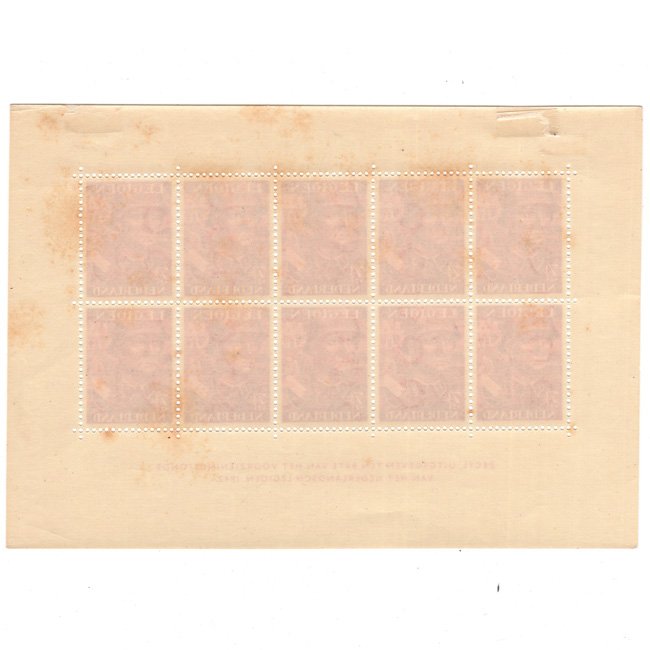 'Legioen Nederland' Postage Stamp Block — image 2