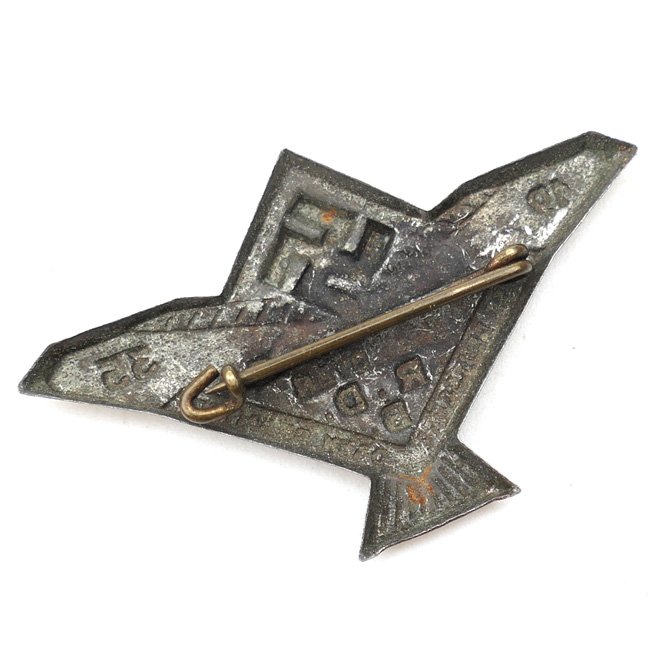 RDB 'Gautagung Hannover' 1935 Tinnie — image 3