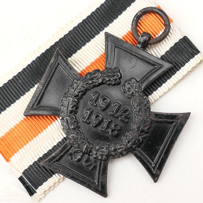 Hindenburg Cross for Widows and Parents — image 2