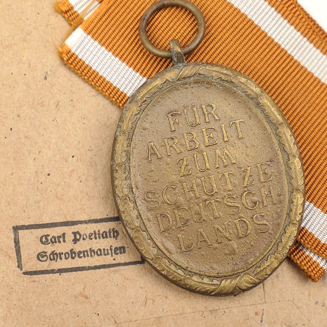 Westwall Medal with Pouch — image 4