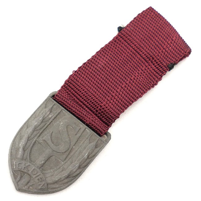 Miniature NAD Sports Medal — image 2