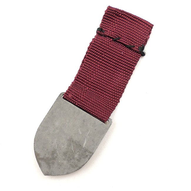 Miniature NAD Sports Medal — image 3