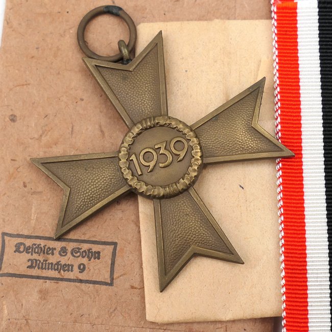 KVK 2nd Class without Swords in Pouch — image 4