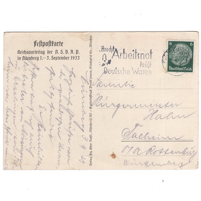 'Reichsparteitag Nürnberg 1933' Postcard — image 2