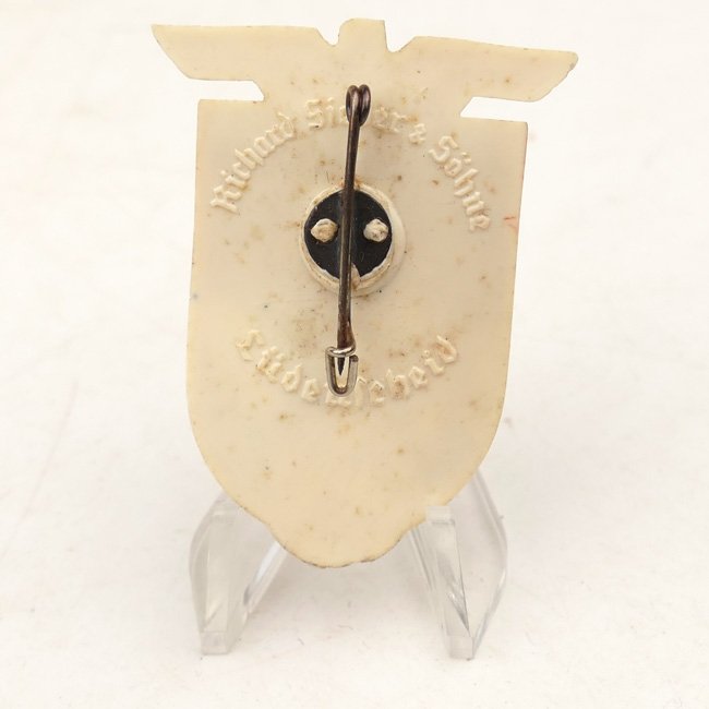 'SA Gruppe Westfalen Wehrwettkämpfe' 1938 Tinnie — image 3