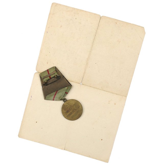 Russian Medal 'For the Defence of Stalingrad' with Certificate — image 4
