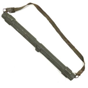 MG34 or M42 Spare Barrel Carrier with Strap