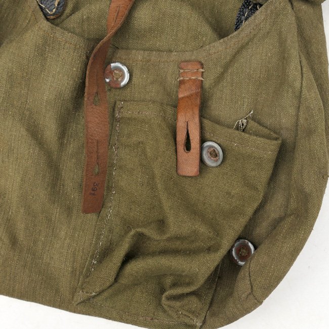 WH (Heer) M44 Bread Bag — image 5