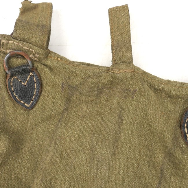WH (Heer) M44 Bread Bag — image 7
