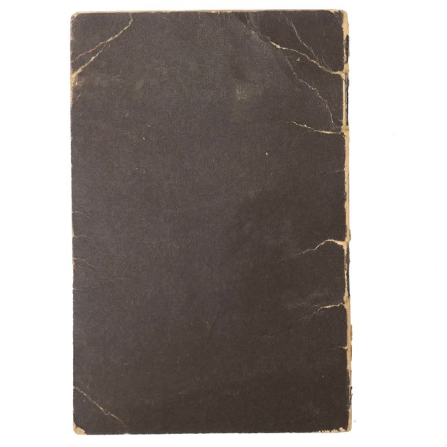 The duties of the German soldier Booklet — image 7