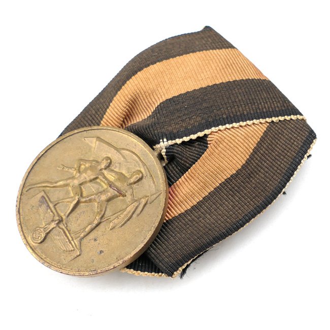 Single Mount 1 October 1938 Medal — image 2