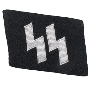 Waffen-SS BeVo Collar Tab