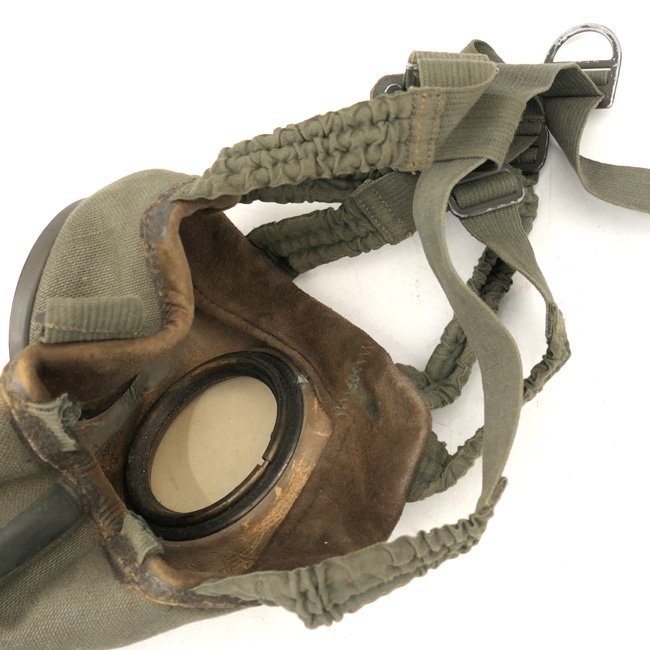 Wehrmacht M30 Gas Mask with 'Fe41' Filter — image 6