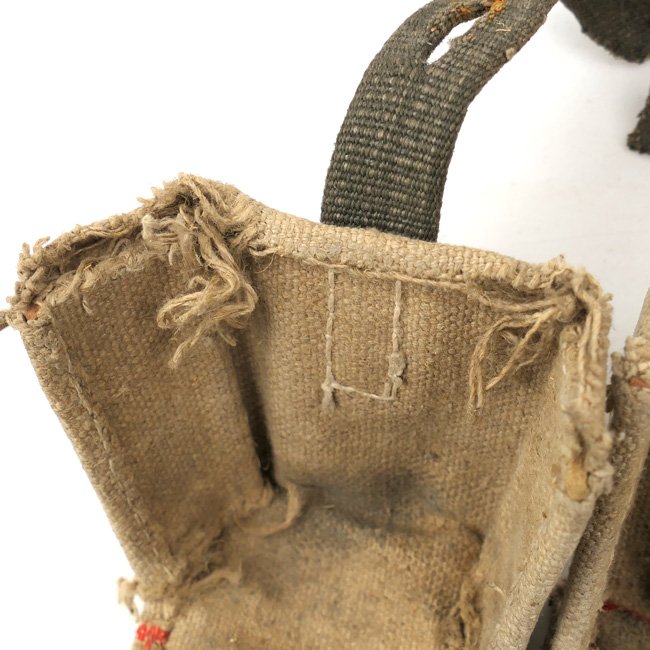 Late War German MP44 Magazine Pouch — image 14