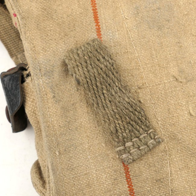 Late War German MP44 Magazine Pouch — image 17