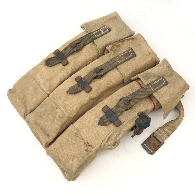 Late War German MP44 Magazine Pouch — image 2