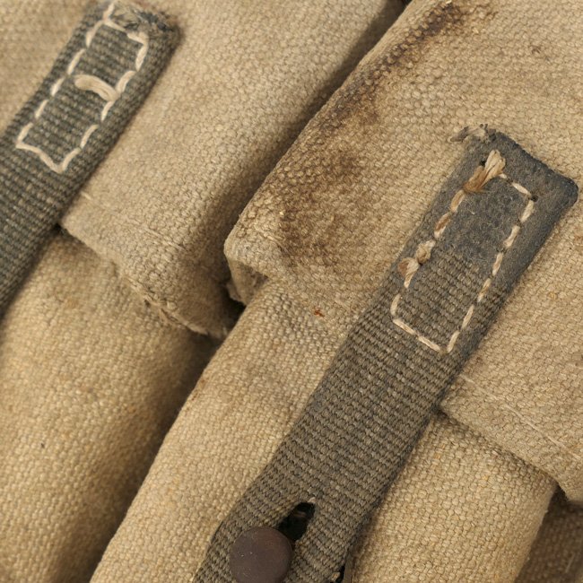 Late War German MP44 Magazine Pouch — image 4