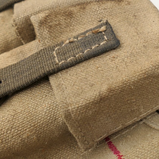 Late War German MP44 Magazine Pouch — image 6