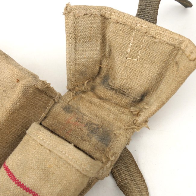 Late War German MP44 Magazine Pouch — image 8