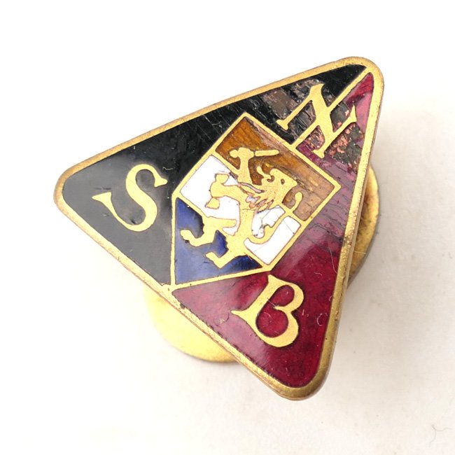 NSB Membership Badge — image 2