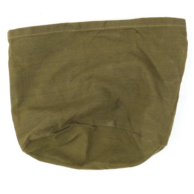 Wehrmacht M31 Mess Kit Cover — image 4