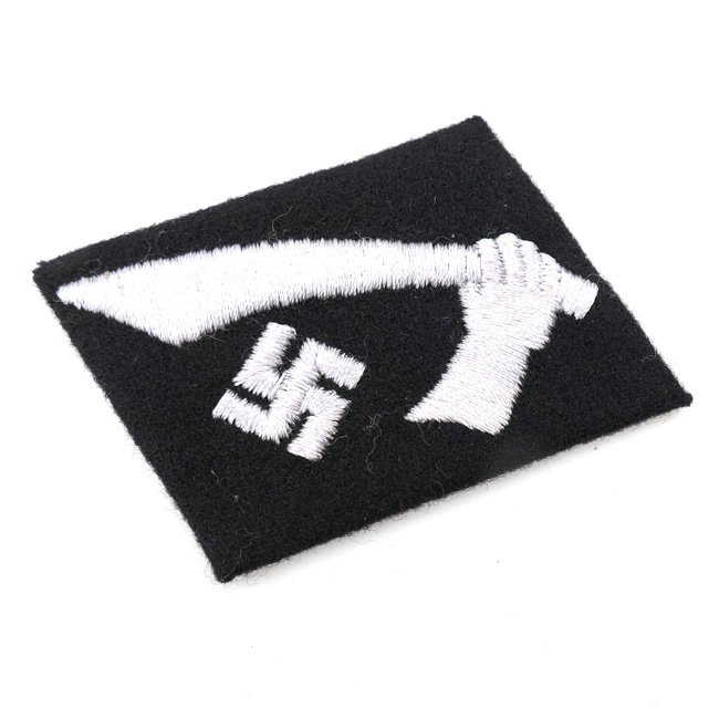 Waffen-SS 'Croatian' Volunteer's Collar Tab — image 2