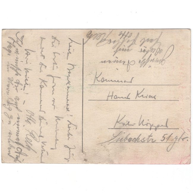 '1. Grossdeutscher Reichsparteitag' Postcard — image 2