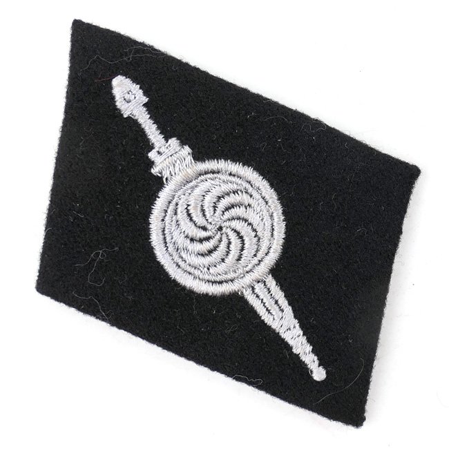 Rare Waffen-SS Caucasian Volunteer's Collar Tab