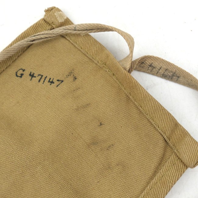 Canadian Sewing Kit — image 2