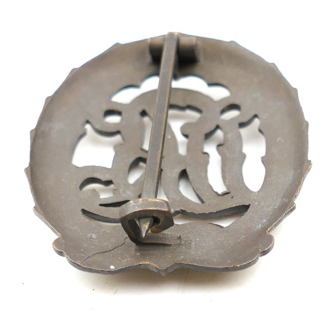 DRL Sports Badge in Bronze — image 4