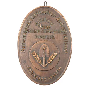 RAD 'Kleine Windmühle Durchholz' Plaque