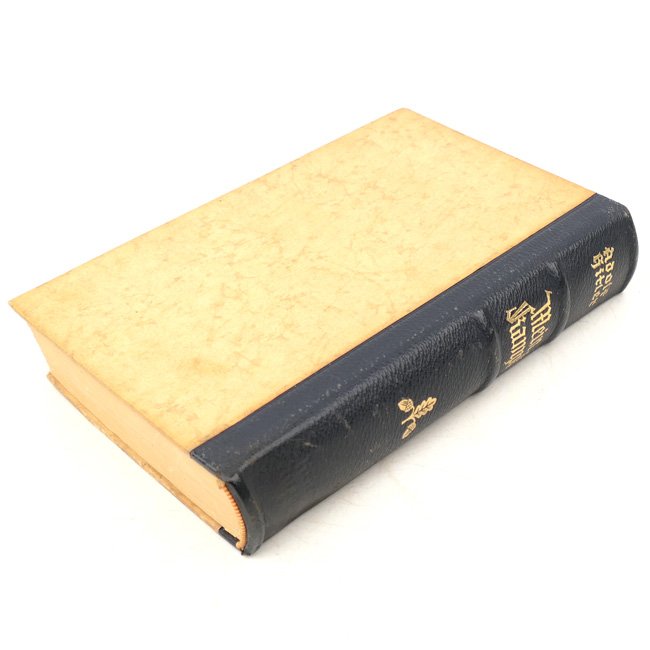 Adolf Hitler's 'Mein Kampf' 1941 - 'Kriegsausgabe' — image 2