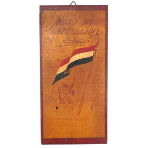 Dutch Wooden Wall Plate 'Moed en Vertrouwen'