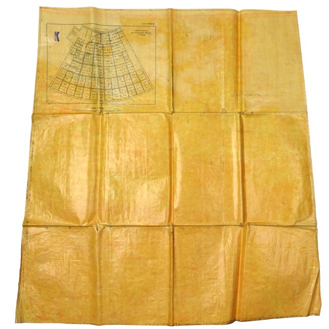 Luftwaffe 'Fliegerkarte' Navigation Map Central Germany — image 5