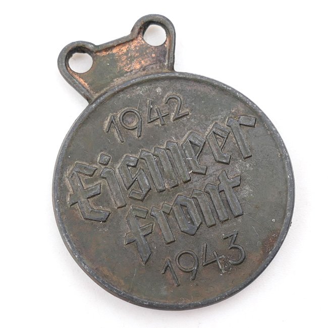 Gebirgsjäger Commemorative 'Eismeerfront' Medal — image 4