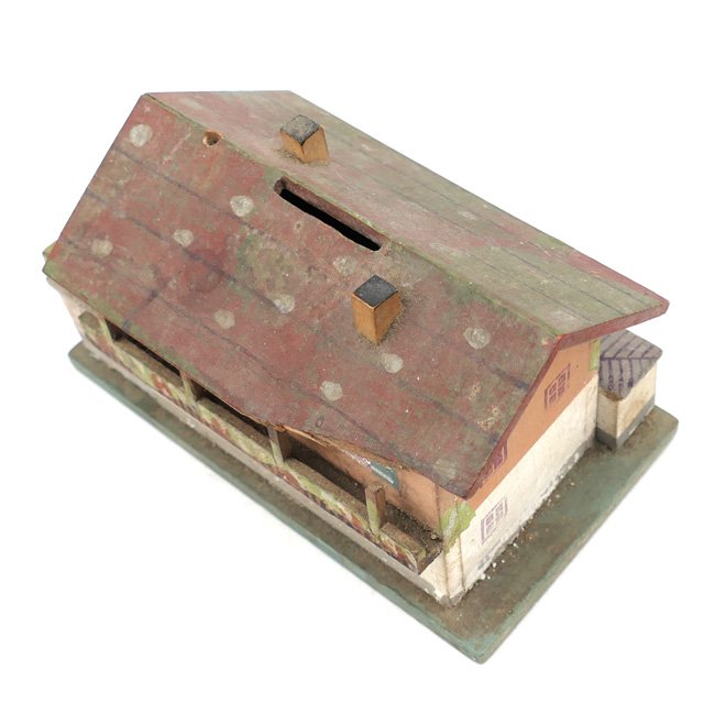 'Haus Wachenfeld' Bank — image 4